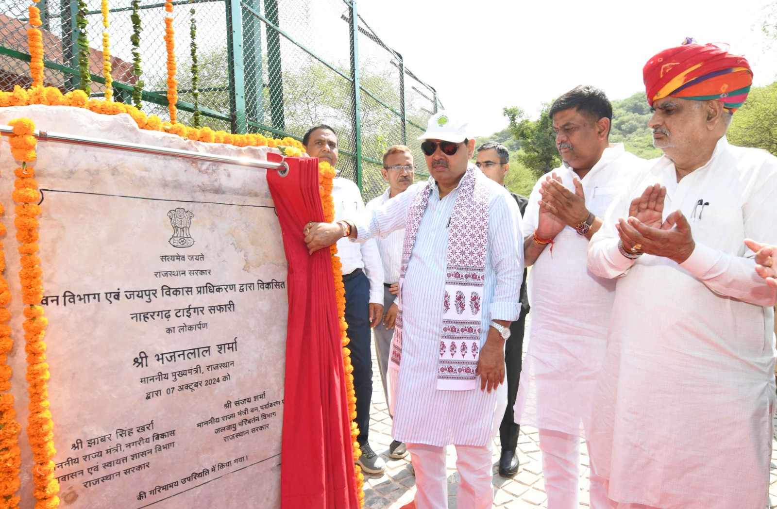 मुख्यमंत्री ने किया नाहरगढ़ में टाइगर सफारी का लोकार्पण