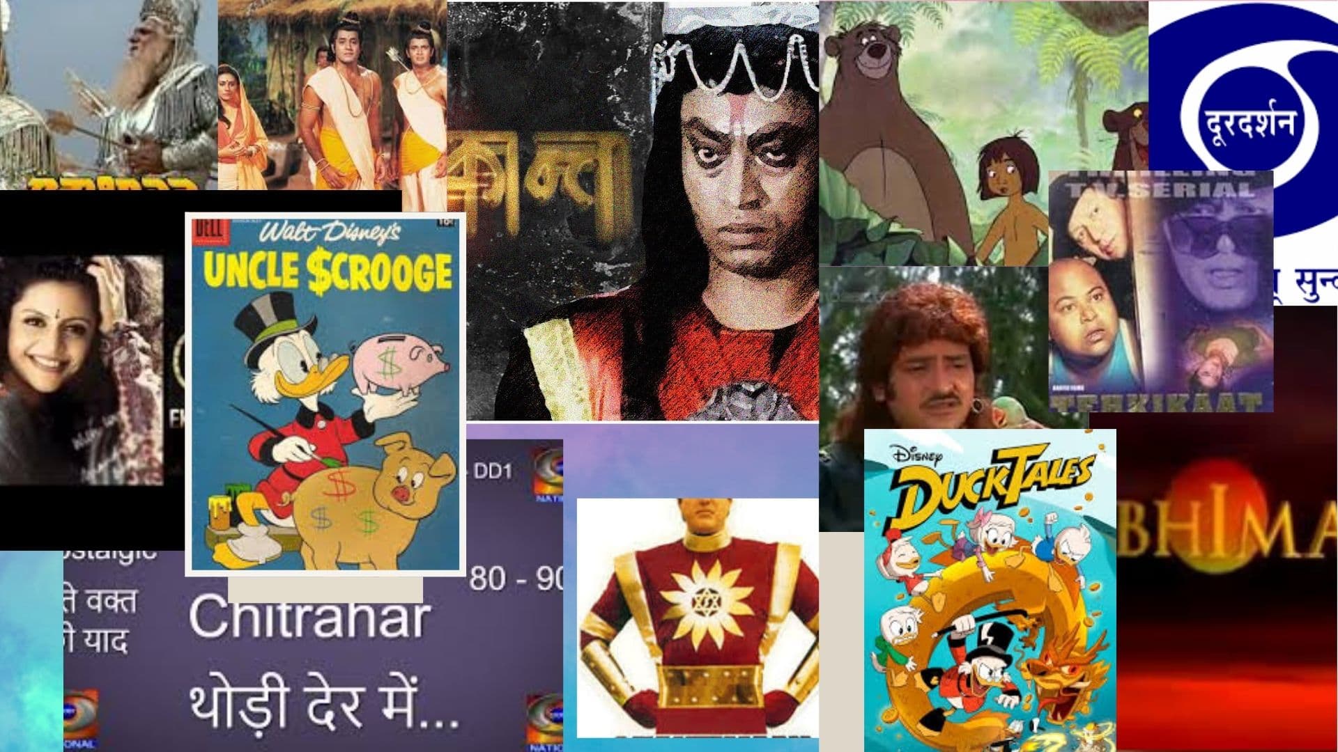 इंतज़ार था सुहाना, मनोरंजन के नाम पर अब एडिक्शन का आया ज़माना