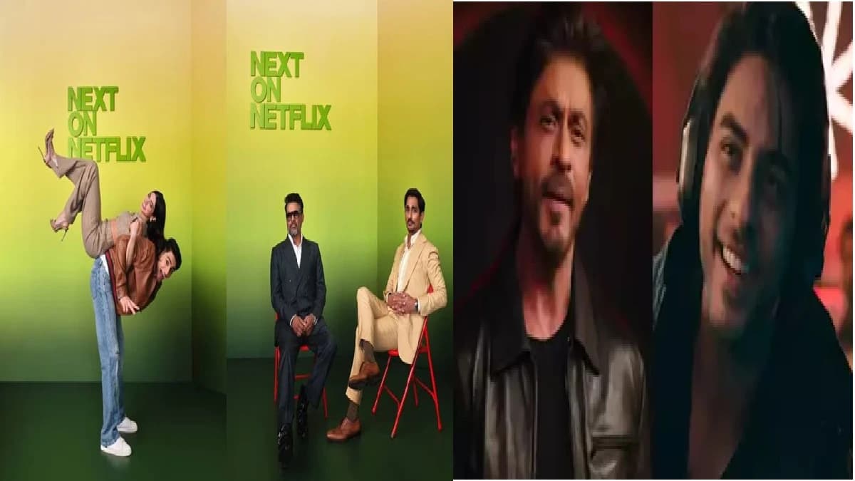 नेटफ्लिक्स ला रहा है दर्शकों के लिए इस साल एक से बढ़कर एक सीरीज़ और फिल्में