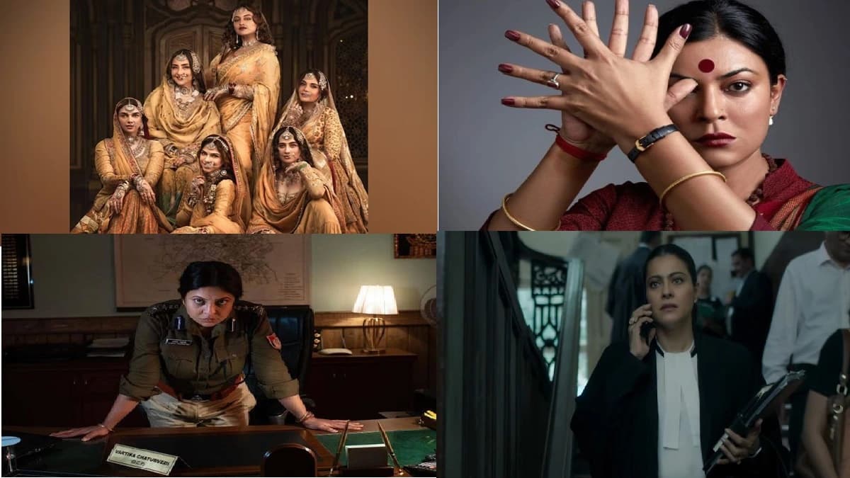 ओटीटी पर एक्ट्रेसेज़ को मिल रहे ज़्यादा बेहतरीन ऑप्शंस, डब्बा कार्टेल से पहले देखें ये सीरीज़