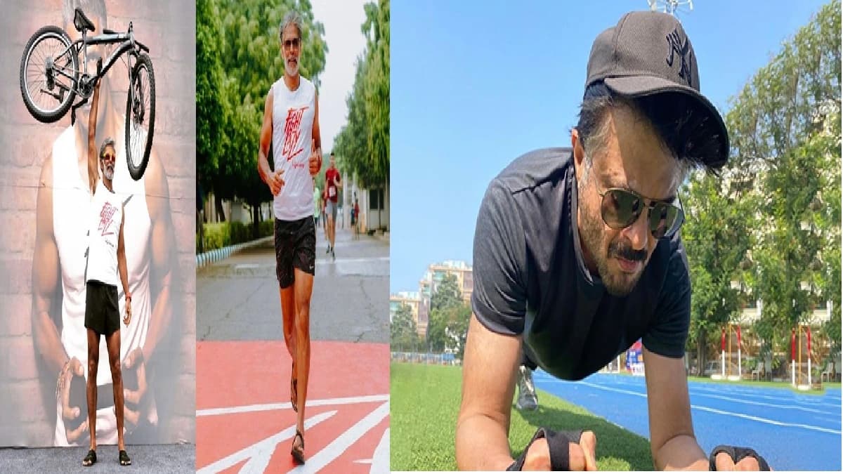 सेलिब्रिटीज की बढ़ती उम्र नहीं बनती रोड़ा फिटनेस की राह में